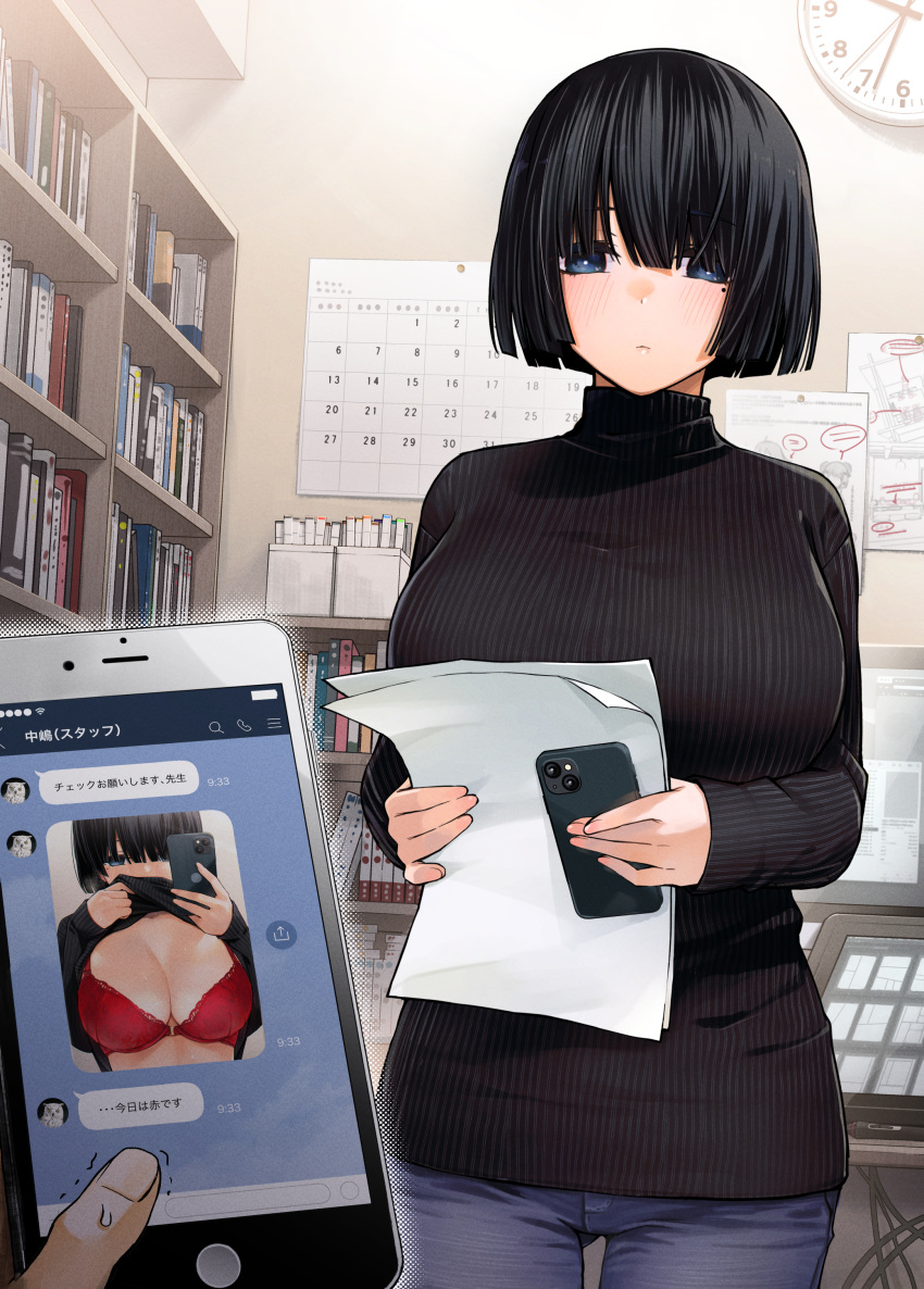 1girl absurdres bangs black_hair black_sweater blue_eyes blue_pants blunt_bangs blurry blurry_foreground blush bob_cut book bookshelf breasts cellphone_picture clock closed_mouth commentary denim desk dojirou highres holding holding_paper holding_phone indoors jeans large_breasts long_sleeves looking_at_viewer original pants paper phone short_hair standing sweater text_messaging translated turtleneck turtleneck_sweater