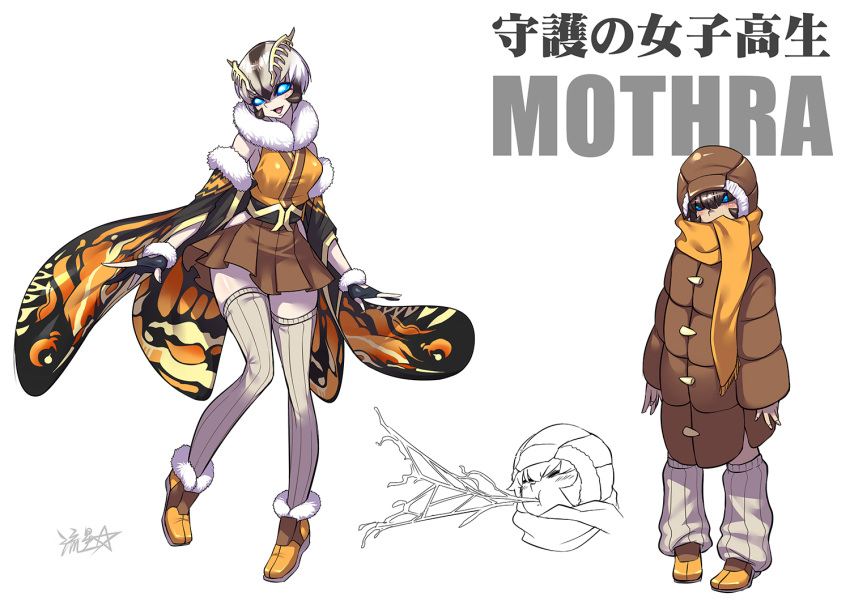 1girl antennae arthropod_girl blue_eyes bug coat detached_sleeves fingerless_gloves fur_coat fur_trim gloves godzilla:_king_of_the_monsters godzilla_(series) kaijuu loose_thighhigh monster_girl moth moth_girl moth_wings mothra mothra_(godzilla:_king_of_the_monsters) nontraditional_miko pleated_skirt ryuusei_(mark_ii) scarf short_hair simple_background skirt sleeveless smile thighhighs translation_request white_background wings winter_clothes winter_coat