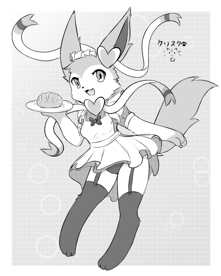 1girl :3 absurdres animal_ears animal_nose apron artist_name body_fur border bow bowtie breasts commentary dress english_commentary engrish_commentary fang food fox_ears fox_girl fox_tail frilled_apron frills full_body furry furry_female garter_straps grey_background greyscale halftone hand_up happy highres holding holding_plate kryztar maid maid_apron maid_headdress monochrome open_mouth outside_border panties pantyshot personification pigeon-toed plate pokemon pokemon_(creature) puffy_short_sleeves puffy_sleeves ribbon short_dress short_sleeves signature simple_background small_breasts smile solo standing sylveon tail thighhighs two-tone_fur underwear upskirt white_border