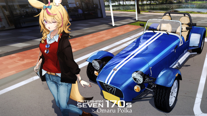 1girl ahoge animal_ears blonde_hair blue_bow blue_pants blush bow braid breasts brown_jacket car caterham caterham_7 character_name collared_shirt commentary_request convertible day denim eyewear_hang eyewear_removed facial_mark fox_ears fox_girl fox_tail glasses ground_vehicle hair_bow highres hololive jacket long_hair long_sleeves looking_at_viewer motor_vehicle multicolored_hair omaru_polka one_eye_closed open_clothes open_jacket open_mouth outdoors pants pink_hair purple_eyes red_sweater shirt single_braid solo standing streaked_hair sweater tail virtual_youtuber watch white_shirt wristwatch you'a