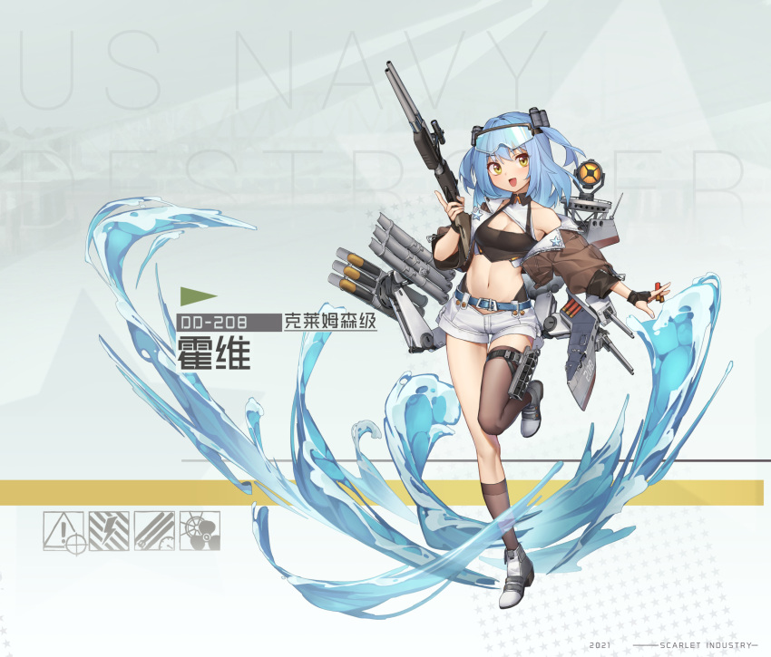 1girl arnold-s asymmetrical_legwear black_legwear blue_hair breasts cannon destroyer gun highres holding holding_gun holding_weapon machinery military military_vehicle navel original personification searchlight ship single_thighhigh small_breasts solo thighhighs torpedo torpedo_tubes turret two_side_up uss_hovey_(dd-208) warship watercraft weapon world_of_warships yellow_eyes