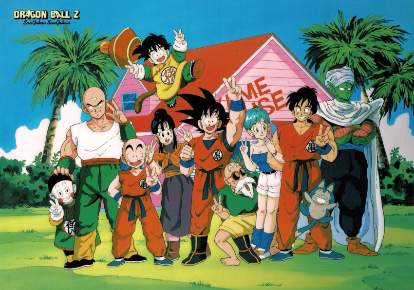 1990s_(style) 2girls 6+boys :d aqua_hair arm_hug arm_up bald bangs bare_legs bare_shoulders barefoot beard belt black_eyes black_hair blue_eyes blue_hair blue_sky blush_stickers boots breasts bulma bush cape chaozu character_name chi-chi_(dragon_ball) child chinese_clothes clenched_hand cloud cloudy_sky colored_skin copyright_name crossed_arms day double_v dougi dragon_ball dragon_ball_(object) dragon_ball_z earrings emblem expressionless eyebrows_visible_through_hair facial_hair father_and_son fingernails flying frown full_body grass green_shirt green_skin green_theme grin hair_bun hand_on_another's_head hand_on_hip happy hat height_difference highres house husband_and_wife jewelry jumping kame_house kuririn leg_up long_sleeves looking_at_viewer looking_away monkey_tail mother_and_son multiple_boys multiple_girls muscular muscular_male mustache muten_roushi namekian neckerchief no_sclera official_art old old_man open_mouth orange_neckerchief outdoors palm_tree piccolo pointy_ears puar retro_artstyle saiyan scan scar serious shirt shoes short_hair shorts sky smile sneakers son_gohan son_goku standing strapless sunglasses tail tenshinhan third_eye tree tube_top turban v vambraces white_skin wristband yamcha