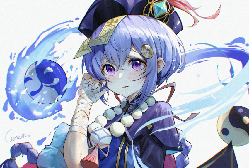1girl bandaged_arm bandages bangs bead_necklace beads braid braided_ponytail cape chinese_clothes coin_hair_ornament commentary_request di_qi_gang_guang eyebrows_visible_through_hair genshin_impact hair_between_eyes hat highres jewelry jiangshi long_hair long_sleeves looking_at_viewer low_ponytail necklace ofuda orb playing_with_own_hair purple_eyes purple_hair qing_guanmao qiqi_(genshin_impact) sidelocks simple_background single_braid solo vision_(genshin_impact) white_background wide_sleeves yin_yang yin_yang_orb