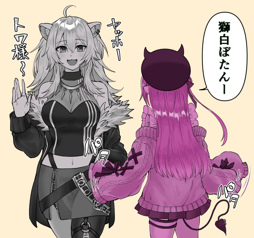 2girls ahoge animal_ears bangs beret black_jacket black_skirt breasts cleavage collared_shirt crop_top demon_girl demon_tail ear_piercing eyebrows_visible_through_hair frilled_shirt frilled_sleeves frills fur-trimmed_jacket fur_trim hair_between_eyes hand_up hat highres hololive jacket jewelry large_breasts lion_ears lion_girl long_hair looking_at_another messy_hair miniskirt multiple_girls natsushiro necklace o-ring o-ring_legwear off_shoulder open_mouth orange_background piercing pleated_skirt pointy_ears purple_hair see-through shirt shishiro_botan short_sleeves sidelocks simple_background single_leg_pantyhose skirt sleeveless sleeveless_shirt speech_bubble tail tail_ornament tail_piercing thigh_strap tokoyami_towa torn_clothes torn_legwear translation_request two_side_up virtual_youtuber white_shirt zipper_skirt