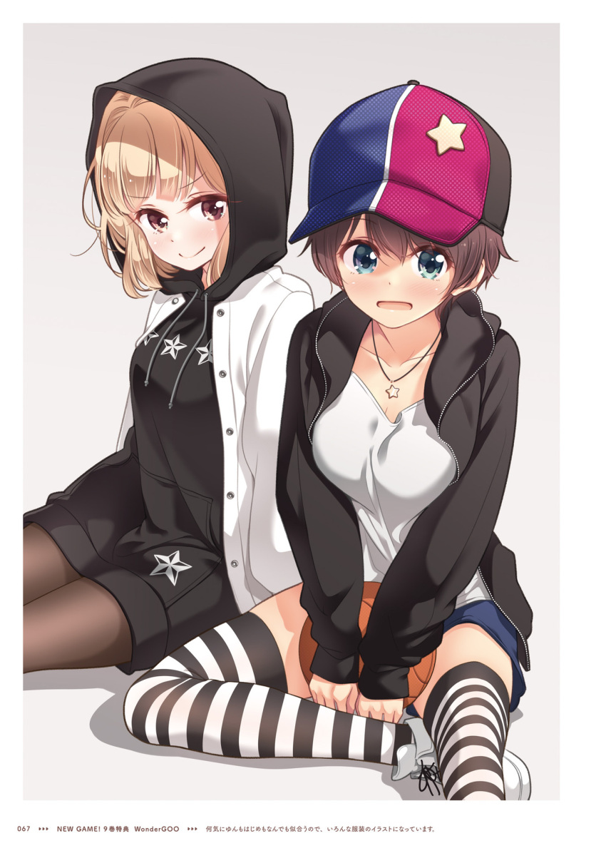 2girls bangs baseball_cap basketball black_dress black_jacket black_legwear black_sweater blue_eyes blue_shorts blush brown_eyes closed_mouth collarbone copyright_name dress eyebrows_visible_through_hair grey_background hair_between_eyes hat highres hood hood_down hood_up hooded_jacket hooded_sweater iijima_yun jacket jewelry long_sleeves looking_at_viewer multiple_girls necklace new_game! official_art open_clothes open_jacket page_number pantyhose shinoda_hajime shirt short_dress short_shorts shorts sitting smile star_(symbol) star_necklace striped striped_legwear sweater sweater_dress thighhighs tokunou_shoutarou unzipped white_shirt zettai_ryouiki