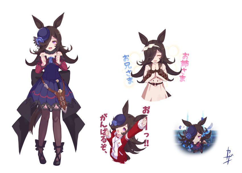 1girl animal_ears arm_up black_footwear blue_dress blue_flower blue_headwear blue_rose bow brown_dress brown_hair brown_legwear buttons chibi closed_eyes commentary_request dagger dress dress_bow flower full_body hairband highres horse_ears horse_girl horse_tail kazana_(sakuto) knife large_bow long_hair long_sleeves looking_at_viewer multiple_views off-shoulder_dress off_shoulder open_mouth partially_unzipped petals purple_eyes rice_shower_(umamusume) rose sheath sheathed signature simple_background smile tail thighhighs track_suit translation_request umamusume upper_body weapon white_background