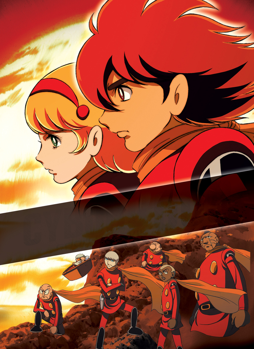 cyborg_009 tagme