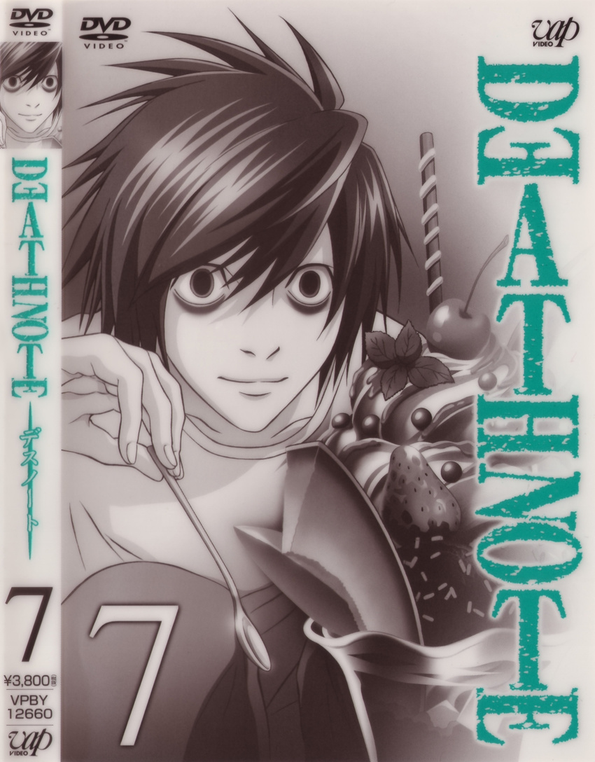 death_note l male tagme