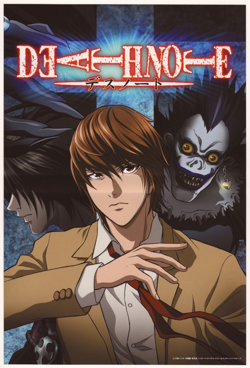 death_note l male ryuk yagami_light