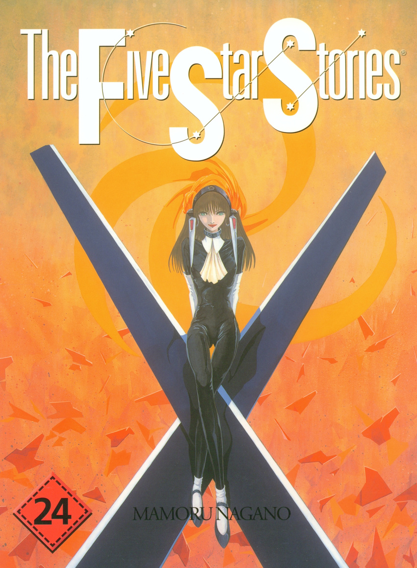 five_star_stories mecha nagano_mamoru tagme