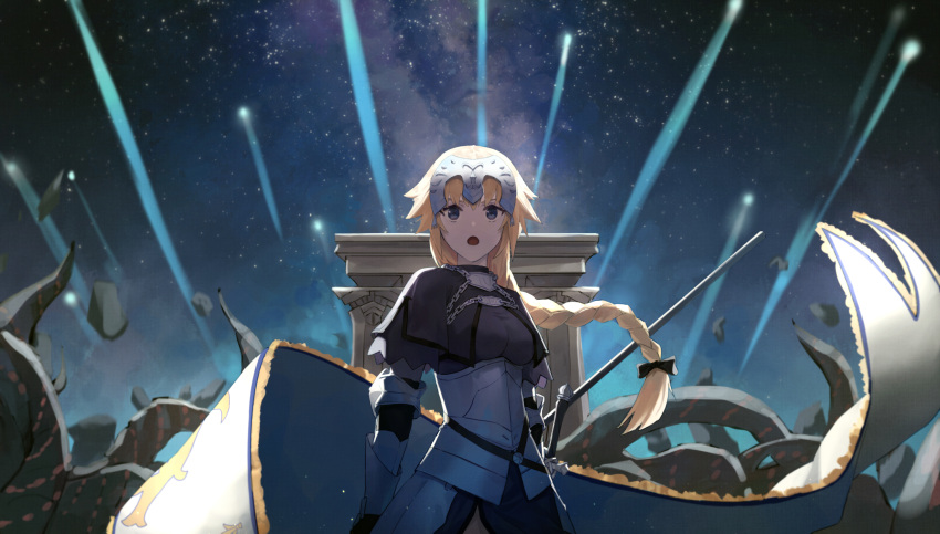 1girl arc_de_triomphe armor black_ribbon blonde_hair blue_eyes capelet chain cowboy_shot fate/apocrypha fate/grand_order fate_(series) gauntlets headphones highres jeanne_d'arc_(fate) jeanne_d'arc_(fate/apocrypha) long_hair looking_at_viewer night open_mouth polearm ribbon solo standard_bearer sword tesin_(7aehyun) weapon