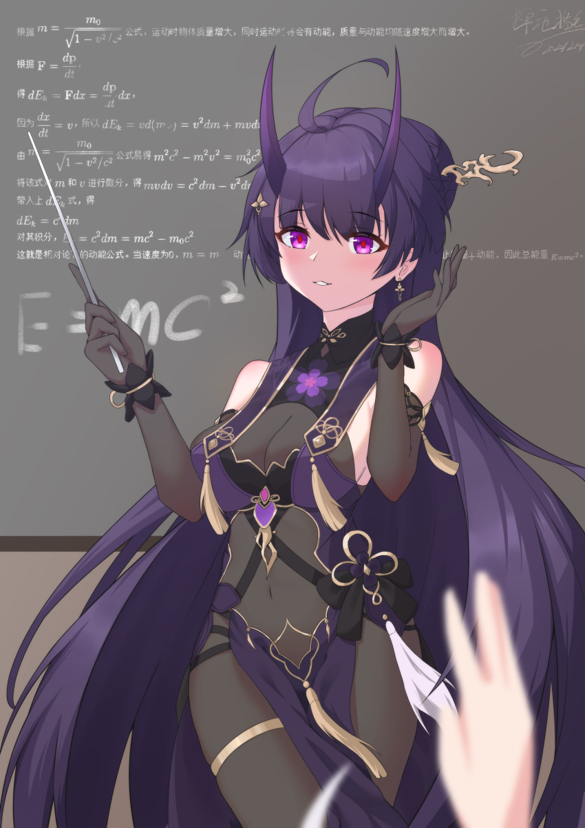 1girl absurdres ahoge bangs bare_shoulders black_gloves blurry blurry_foreground breasts chalkboard china_dress chinese_clothes cleavage diaoyidimaomao dress earrings elbow_gloves gloves hair_between_eyes hair_ornament highres holding honkai_(series) honkai_impact_3rd horns indoors jewelry long_hair looking_at_viewer math parted_lips physics pointer purple_eyes purple_hair raiden_mei raiden_mei_(herrscher_of_thunder) red_pupils teacher