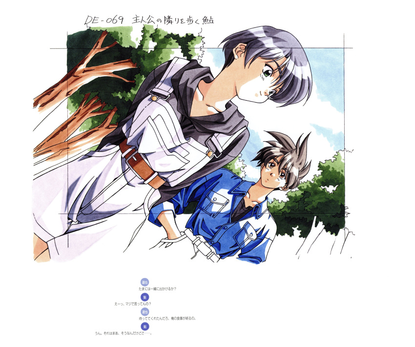 1990s_(style) 1boy 1girl absurdres arms_behind_back bangs belt black_hair day dousoukai dutch_angle green_eyes hand_in_pocket highres hood hood_down hoodie kai_tomohisa official_art outdoors retro_artstyle scan short_hair shorts smile suspender_shorts suspenders wakabayashi_ayu