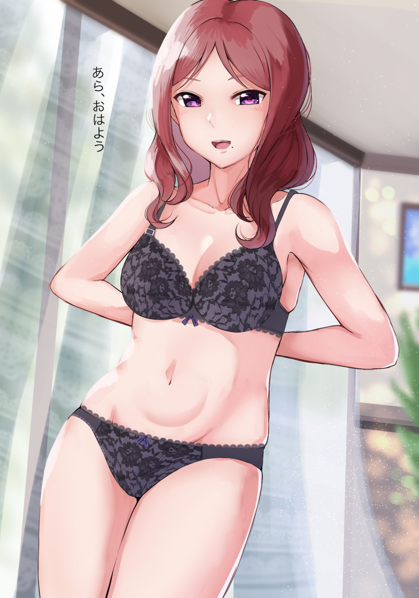 1girl black_bra black_panties blush bra breasts cleavage collarbone highres indoors lingerie looking_at_viewer love_live! medium_breasts medium_hair mole mole_under_mouth navel nishikino_maki's_mother open_mouth panties purple_eyes r2pi red_hair shiny shiny_hair smile solo standing translated underwear underwear_only
