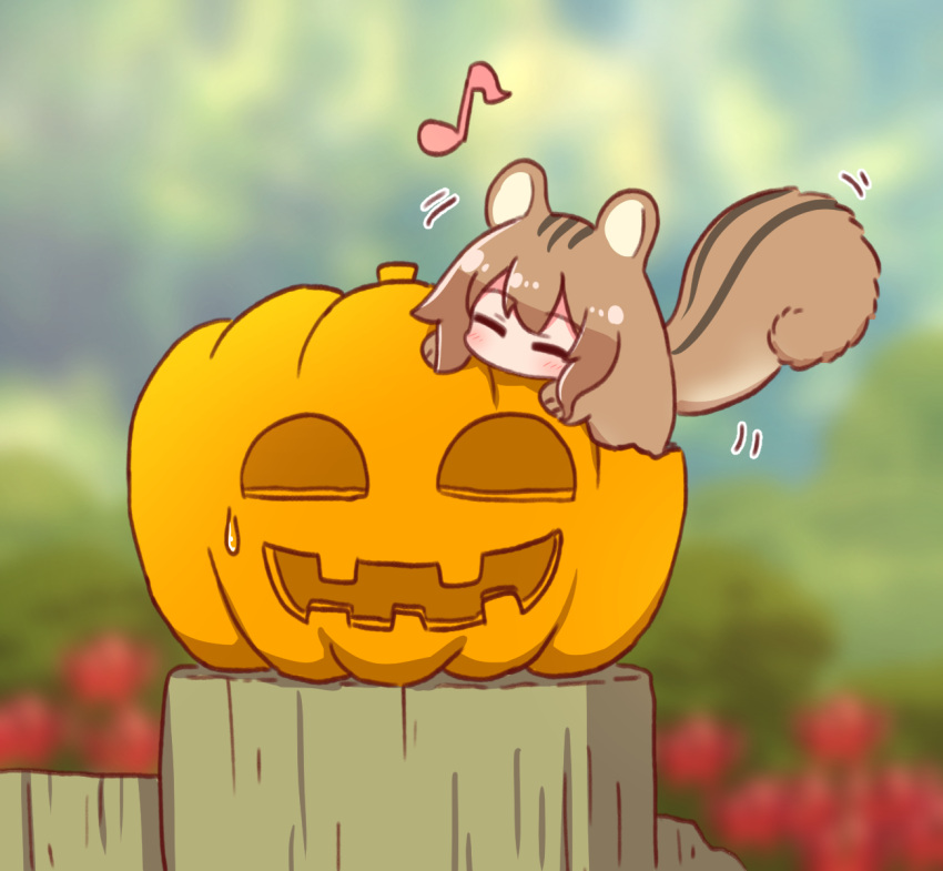 1girl animal animal_ears animalization blurry blurry_background blush brown_hair closed_eyes commentary_request day depth_of_field eighth_note eyebrows_visible_through_hair foliage happy highres jack-o'-lantern kemomimi-chan_(naga_u) musical_note naga_u no_mouth on_food original outdoors pumpkin sidelocks sky solo squirrel squirrel_ears squirrel_girl squirrel_tail sweat sweatdrop tail