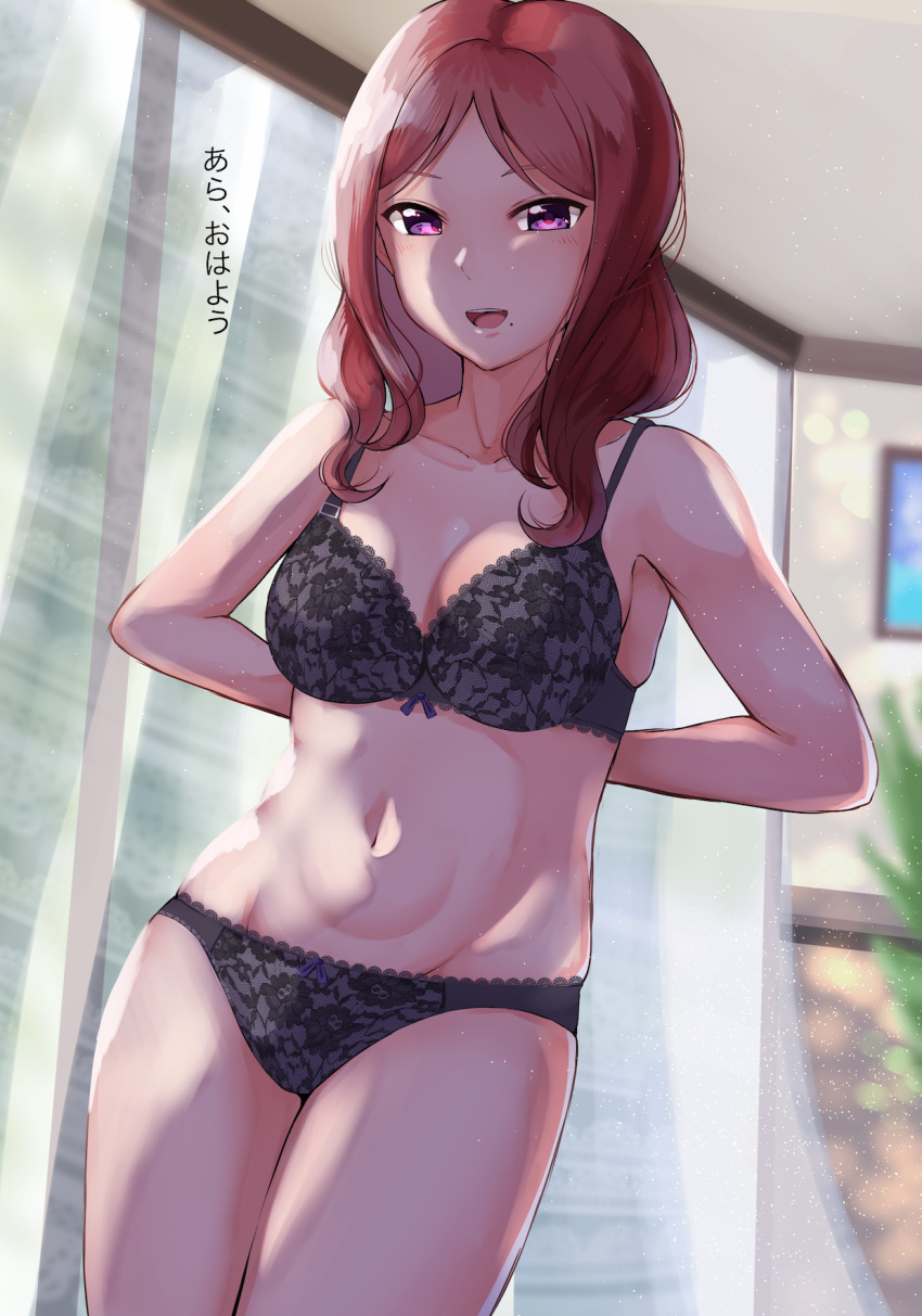 1girl black_bra black_panties blush bra breasts cleavage collarbone highres indoors lingerie looking_at_viewer love_live! medium_breasts medium_hair mole mole_under_mouth navel nishikino_maki's_mother open_mouth panties purple_eyes r2pi red_hair shiny shiny_hair smile solo standing translated underwear underwear_only