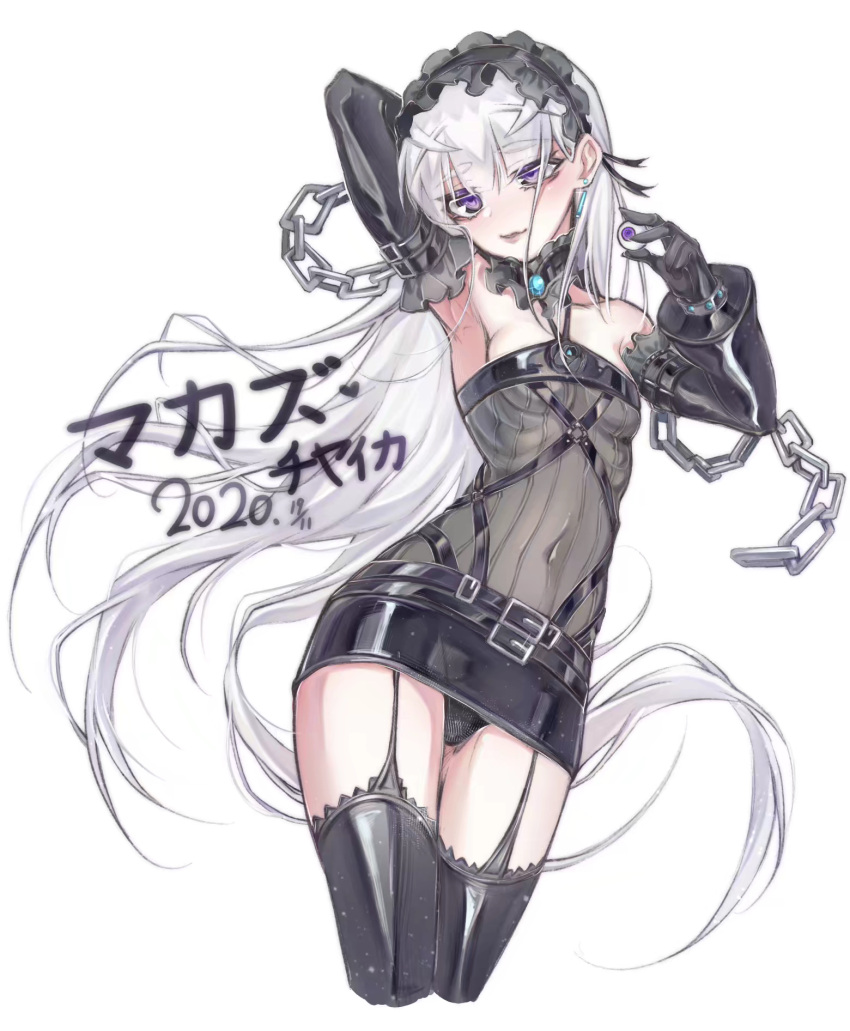 1girl armpits bangs belt belt_buckle black_belt black_dress black_gloves black_headwear black_legwear black_ribbon black_skirt bracelet breasts buckle bushibengou chaika_kamaz chain dated dress earrings eyeball garter_straps gloves hairband highres hitsugi_no_chaika holding_eye jewelry lolita_hairband long_hair miniskirt pencil_skirt purple_eyes ribbon see-through sidelocks skirt small_breasts solo thighhighs very_long_hair white_background