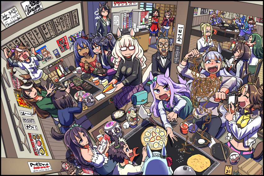 &gt;_&lt; 114514 1boy 6+girls :d ^_^ agnes_tachyon_(umamusume) air_groove_(umamusume) akasaka_misato anger_vein animal_ears back bag banana_slice bandaid bandaid_on_nose bare_shoulders belt biwa_hayahide_(umamusume) black_hair blonde_hair blue_hair blush bow bowl bowtie braid breasts brown_hair carrot casual cellphone central_advisory_council_leader_(umamusume) character_doll character_request chopsticks closed_eyes clothes_hanger commentary crepe cup dark-skinned_female dark_skin drinking_glass drooling earrings el_condor_pasa_(umamusume) facial_hair food fuji_kiseki_(umamusume) glasses gold_ship_(umamusume) green_hair grey_hair hair_ornament hairclip handbag hat highres hishi_amazon_(umamusume) horse_ears horse_girl horse_tail ikuno_dictus_(umamusume) jacket jewelry long_hair manhattan_cafe_(umamusume) maruzensky_(umamusume) matikane_tannhauser_(umamusume) medium_hair mejiro_ardan_(umamusume) mejiro_dober_(umamusume) mejiro_family_butler mejiro_mcqueen_(umamusume) mejiro_palmer_(umamusume) mejiro_ryan_(umamusume) midriff multicolored_hair multiple_girls mustache narita_brian_(umamusume) narita_taishin_(umamusume) navel necklace nice_nature_(umamusume) noodles official_alternate_costume open_mouth otonashi_etsuko parfait partially_translated phone pink_hair plate pleated_skirt pointing ponytail poster_(object) purple_eyes purple_hair sakazaki_freddy school_uniform short_hair sitting skirt smartphone smile spatula special_week_(umamusume) strawberry_slice sweatdrop sweater symboli_rudolf_(umamusume) tail tears teeth tokai_teio_(umamusume) tongue tracen_school_uniform translation_request twin_turbo_(umamusume) two-tone_hair umamusume white_hair winning_ticket_(umamusume) yakisoba zenno_rob_roy_(umamusume)