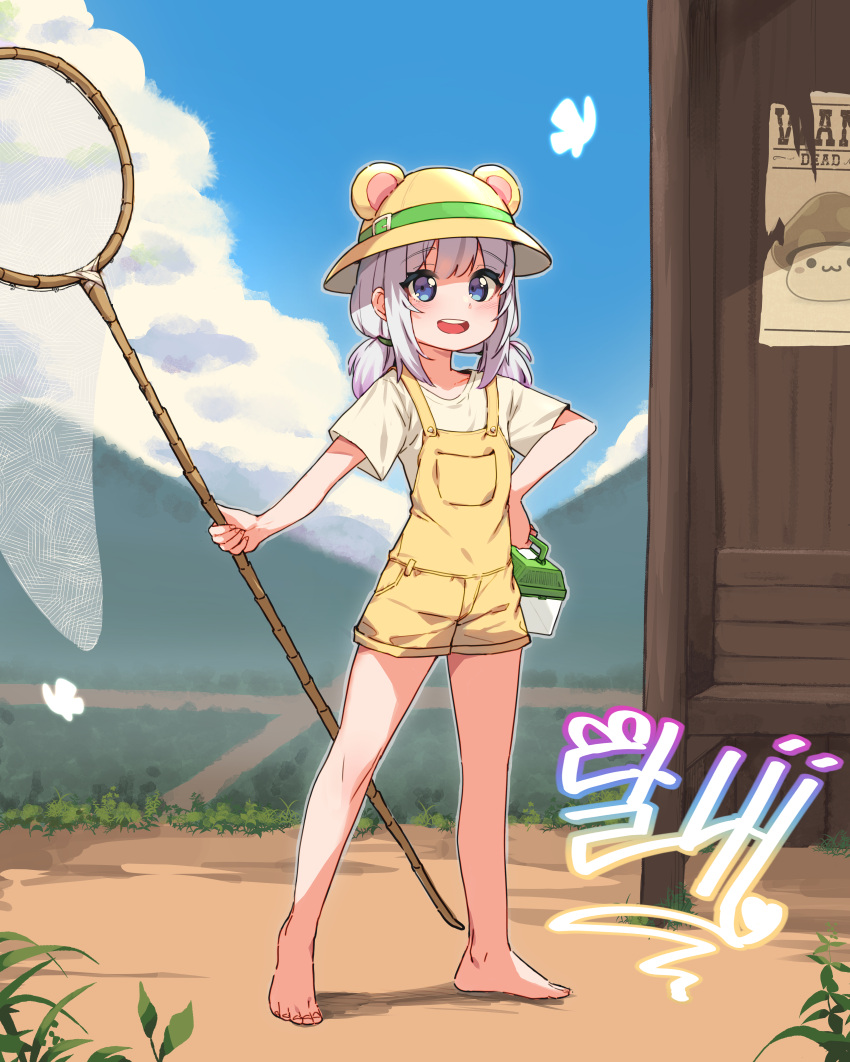 1girl absurdres animal_ears animal_hat bakaring barefoot bear_ears blue_eyes brown_headwear brown_overalls bug bus_stop butterfly butterfly_net cloud commission day fake_animal_ears feet full_body hand_net hand_on_hip hat highres legs long_hair low_twintails maplestory mushroom net open_mouth original outdoors overall_shorts overalls shirt short_sleeves silver_hair sky smile solo toes twintails white_shirt