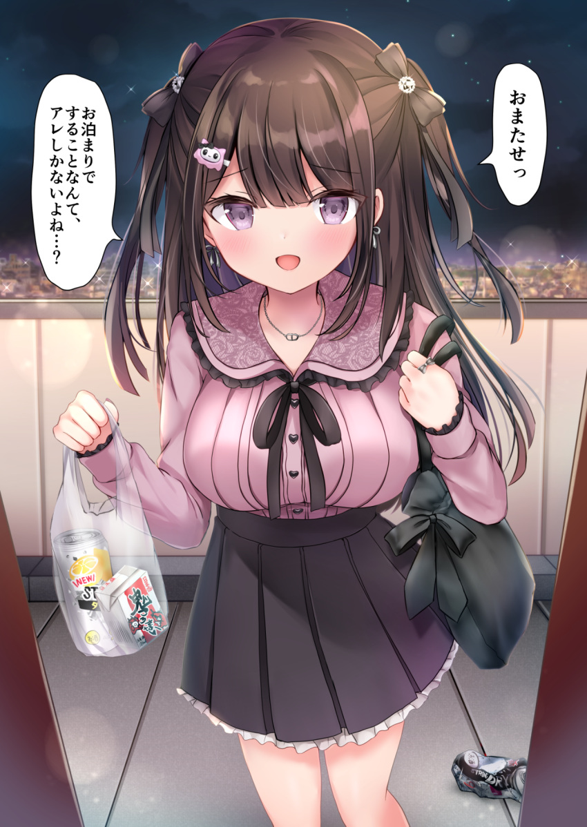 1girl :d bag black_bow black_skirt bow brand_name_imitation breasts brown_hair cityscape collared_shirt commentary_request crushed_can dress_shirt frilled_shirt_collar frills hair_bow hair_ornament hairclip highres holding holding_bag long_hair looking_at_viewer masayo_(gin_no_ame) medium_breasts night open_mouth original outdoors pink_shirt plastic_bag pleated_skirt purple_eyes shirt skirt smile solo strong_zero translation_request two_side_up very_long_hair
