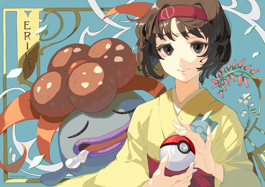 1girl absurdres bangs black_eyes black_hair blue_background character_name drooling erika_(pokemon) facing_viewer gloom hairband headband highres holding holding_poke_ball japanese_clothes kimono poke_ball pokemon pokemon_(creature) pokemon_(game) pokemon_frlg short_hair smile wide_sleeves zetsuyo_chimayo