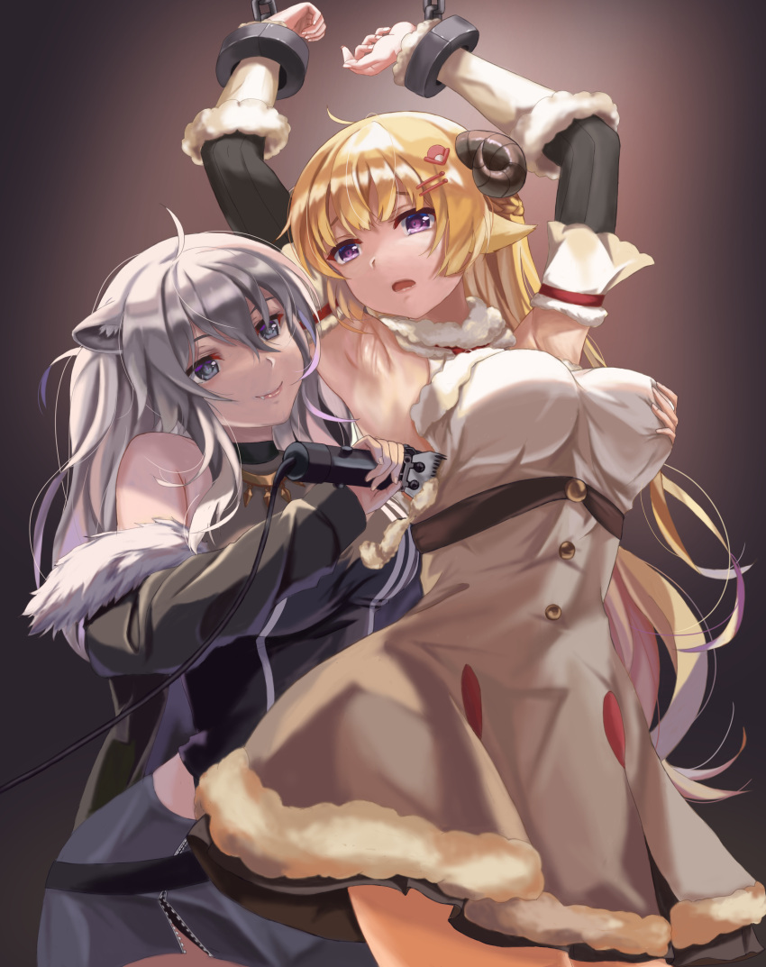 2girls absurdres ahoge animal_ears armpits arms_up bare_legs bare_shoulders belt blonde_hair blue_eyes breast_grab breasts brz buttons chain choker cuffs dress flower from_behind grabbing hair_flower hair_ornament hairclip handcuffs highres hololive horns jacket jacket_pull large_breasts legs lion_ears lion_girl lipgloss long_hair looking_at_another looking_at_viewer miniskirt multiple_girls open_mouth razor restrained shaving sheep_girl sheep_horns shishiro_botan short_dress silver_hair simple_background skirt smile strapless strapless_dress thighs tsunomaki_watame very_long_hair virtual_youtuber wool yuri zipper zipper_skirt