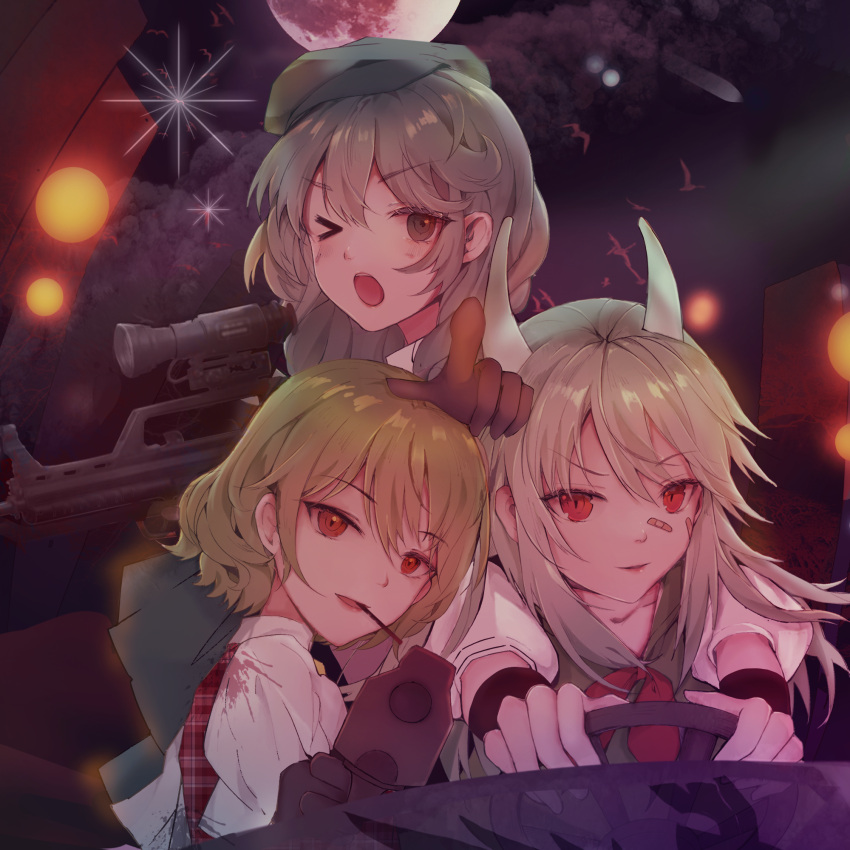 3girls alaneo bangs closed_mouth ex-keine eyebrows_visible_through_hair green_eyes gun hair_between_eyes highres horns kamishirasawa_keine kazami_yuuka long_hair looking_at_viewer moon multiple_girls one_eye_closed open_mouth red_eyes short_hair sitting smile touhou weapon yamashiro_takane