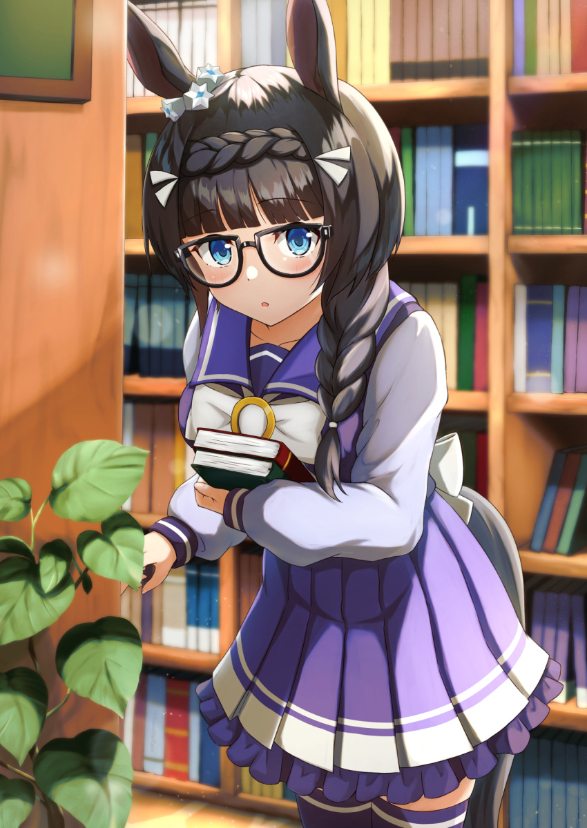 1girl :o amano_kusatsu animal_ears bangs black-framed_eyewear black_hair blue_eyes blunt_bangs blush book bookshelf braid breasts commentary_request eyebrows_visible_through_hair glasses hair_ornament highres holding holding_book horse_ears horse_girl horse_tail library long_hair long_sleeves looking_at_viewer medium_breasts open_mouth plant pleated_skirt purple_legwear school_uniform shirt skirt solo tail thighhighs tracen_school_uniform umamusume zenno_rob_roy_(umamusume)