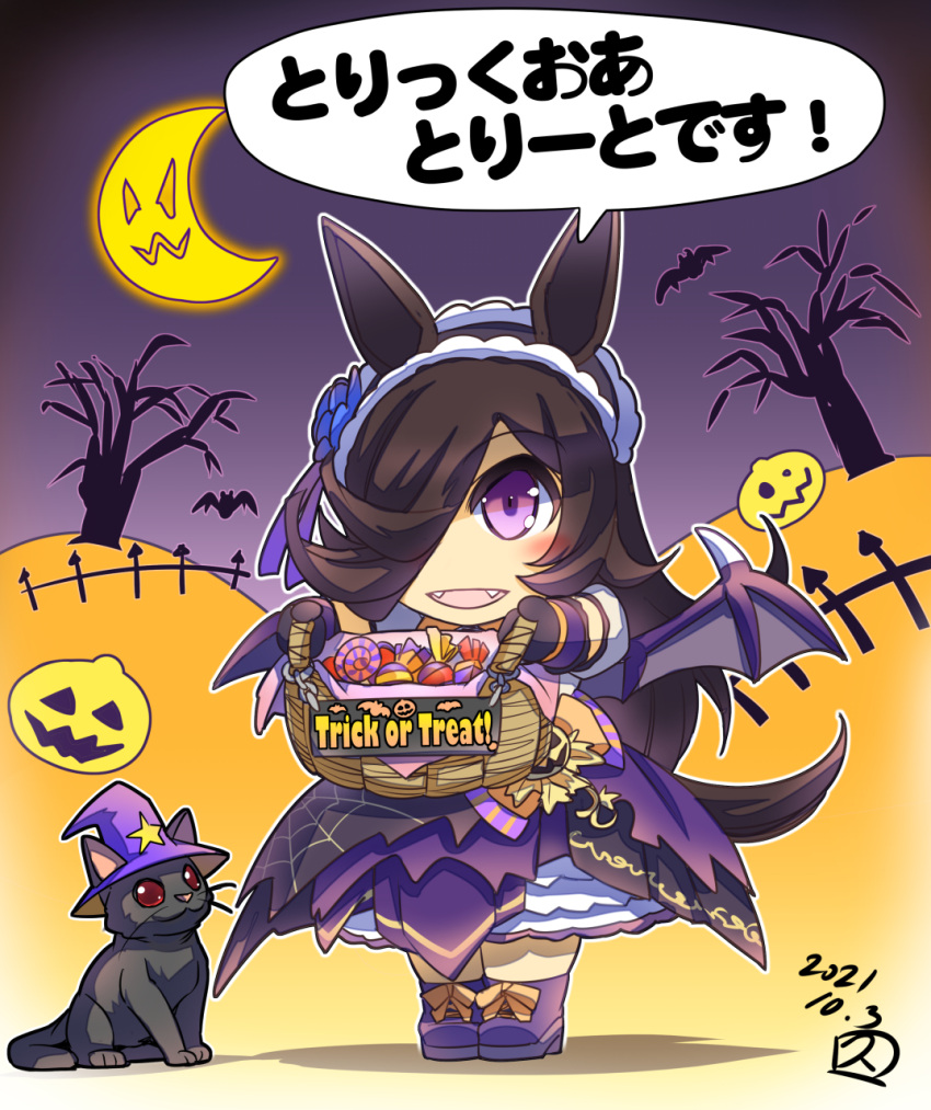 1girl 2021 animal_ears basket bat bat_wings boots bow brown_hair candy cat chibi commentary_request crescent_moon dated fangs flower food gloves gothic_lolita hair_flower hair_ornament hair_over_one_eye hairband hat highres hisahiko horse_ears horse_girl horse_tail jack-o'-lantern lolita_fashion long_hair looking_at_viewer make_up_in_halloween!_(umamusume) moon official_alternate_costume open_mouth outstretched_arms pumpkin purple_eyes red_eyes rice_shower_(umamusume) shadow signature silhouette silk skirt smile solo spider_web star_(symbol) tail translated tree trick_or_treat umamusume wings witch witch_hat