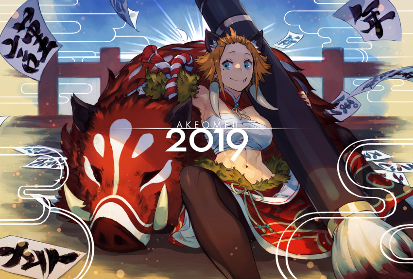 1girl abs ainezu animal_ears blue_eyes boar breasts brown_legwear calligraphy_brush cat_ears chinese_zodiac fang fang_out large_breasts looking_at_viewer navel orange_hair original paintbrush pantyhose reclining sarashi smile solo tassel year_of_the_pig