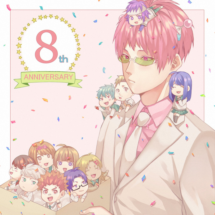 aiura_mikoto anniversary blonde_hair blue_hair box brown_hair character_name chibi chibi_inset dark_skin everyone facial_hair glasses hair_bobbles hair_ornament hairband hairclip hairo_kineshi headband headgear highres in_box in_container kaidou_shun kuboyasu_aren light_blue_hair long_hair mera_chisato mohawk mustache nendou_riki pink_hair pirika_(rm0315) purple_eyes purple_hair red_hair saiki_kusuo saiki_kusuo_no_psi_nan saiko_metori scar scar_across_eye school_uniform short_hair spiked_hair teruhashi_kokomi toritsuka_reita yumehara_chiyo