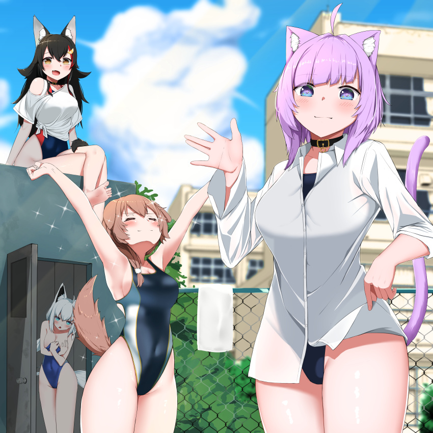4girls :3 absurdres ahoge alternate_costume animal_collar animal_ear_fluff animal_ears bangs black_collar black_hair braid breasts brown_hair brown_tail cartoon_bone cat_ears cat_girl cat_tail cleavage collar collared_shirt competition_swimsuit crossed_bangs dog_ears dog_girl dog_tail flipped_hair fox_ears fox_girl fox_tail hair_between_eyes hair_ornament hairclip highres hololive hololive_gamers inugami_korone large_breasts long_hair looking_back multiple_girls nekomata_okayu no_pants official_alternate_costume one-piece_swimsuit ookami_mio purple_eyes purple_hair red_hair school school_swimsuit shirakami_fubuki shirousagi_(sirousagi0501) shirt short_hair side_braid single_braid stretch swimsuit swimsuit_under_clothes t-shirt tail tail_around_leg tail_wrap very_long_hair virtual_youtuber white_hair white_shirt wolf_ears wolf_girl wolf_tail yellow_eyes