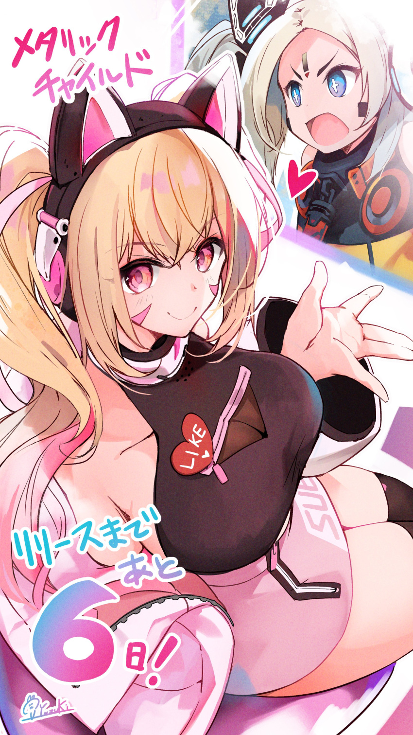 2girls absurdres android badge blonde_hair blue_eyes breasts button_badge cat_ear_headphones cleavage cleavage_cutout clothes_down clothing_cutout countdown eyebrows_visible_through_hair facial_mark forehead_mark headgear headphones heart highres hirai_yuzuki jacket large_breasts metallic_child miamo_(metallic_child) miniskirt multicolored_hair multiple_girls open_mouth pink_eyes pink_hair pink_jacket rona_(metallic_child) skirt sleeveless thighhighs two-tone_hair white_hair