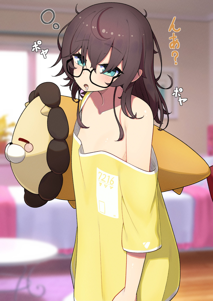 1girl absurdres aqua_eyes areola_slip areolae bangs bedroom bespectacled black-framed_eyewear brown_hair cowlick drooling ebi_frion_(natsuiro_matsuri) glasses hair_between_eyes highres holding holding_stuffed_toy hololive indoors long_hair lunch_boxer messy_hair natsuiro_matsuri off_shoulder open_mouth pajamas shirt single_bare_shoulder solo stuffed_toy translation_request virtual_youtuber yellow_shirt