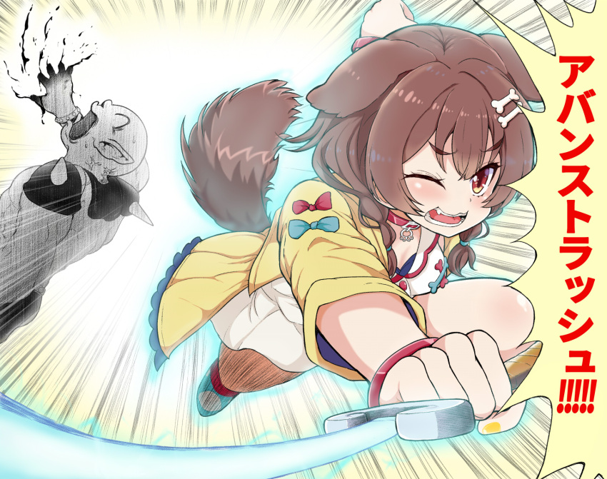 1boy 1girl animal_collar animal_ears blood bone_hair_ornament braid breasts brown_eyes brown_hair collar commentary_request dog_ears dog_girl dog_tail dragon_quest dragon_quest_dai_no_daibouken dress emphasis_lines fang hair_ornament highres hololive inugami_korone jacket listener_(inugami_korone) matarou_(matarou072) medium_breasts missing_finger one_eye_closed open_mouth parody shoulder_spikes spikes sweat sword tail translated twin_braids veins virtual_youtuber weapon white_dress wristband yellow_jacket yellow_nails