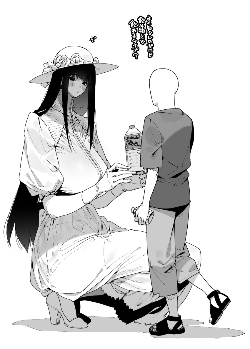 1boy 1girl black_hair blush bottle breasts chomoran commentary_request dress flower giving gloves greyscale hasshaku-sama hat hat_flower height_difference high_heels highres holding holding_bottle huge_breasts long_hair monochrome original sandals short_sleeves size_difference squatting sun_hat tall_female translation_request urban_legend water_bottle white_background white_dress white_gloves