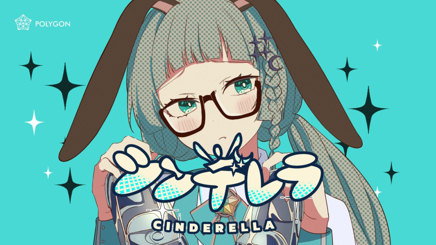 1girl animal_ears aqua_background aqua_eyes artist_request ascot bangs black-framed_eyewear blue_ascot blush braid brooch cinderella_(vocaloid) commentary_request crescent crescent_hair_ornament ear_down glasses green_hair hair_ornament highres holding holding_shoes jewelry long_sleeves looking_at_viewer lucene_(polygon_project) official_art polygon_project rabbit_ears second-party_source shoes solo song_name star_brooch virtual_youtuber wing_collar