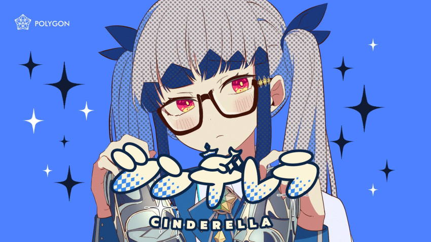 1girl artist_request ascot bangs black-framed_eyewear blue_ascot blue_background blush brooch cinderella_(vocaloid) commentary_request glasses highres holding holding_shoes jewelry long_sleeves looking_at_viewer multicolored_hair official_art pink_eyes polygon_project second-party_source shoes sidelocks silver_hair solo song_name star_brooch twintails virtual_youtuber wing_collar zona_(polygon_project)