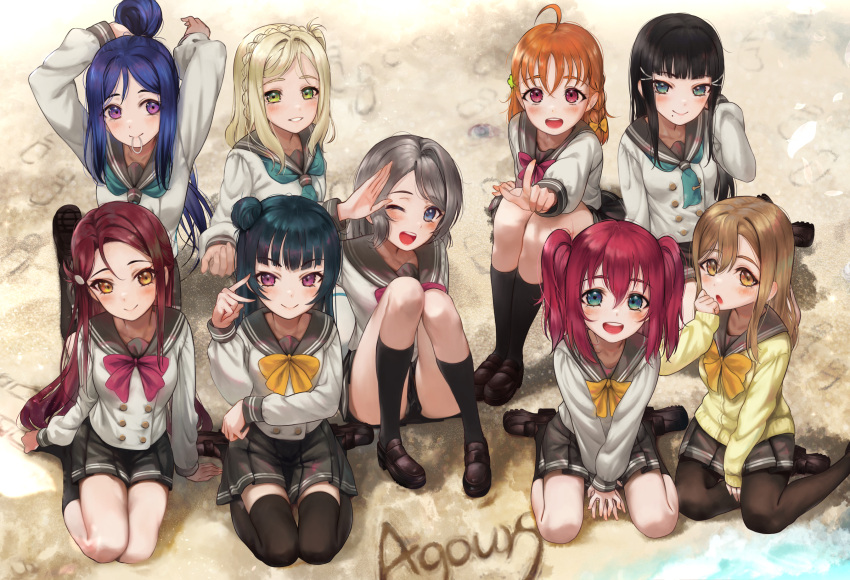 6+girls :d adjusting_hair ahoge aqua_neckerchief bangs birthday black_footwear black_hair black_legwear black_sailor_collar black_skirt blonde_hair blue_eyes blue_hair blush bow braid brown_skirt closed_mouth clover_hair_ornament collarbone commentary eyebrows_visible_through_hair full_body green_eyes grey_background grey_sailor_collar grey_shirt hair_bun hair_ornament hand_up highres kneehighs kunikida_hanamaru kurosawa_dia kurosawa_ruby long_hair long_sleeves looking_at_viewer love_live! love_live!_sunshine!! matsuura_kanan medium_hair mouth_hold multiple_girls neckerchief ohara_mari one_eye_closed open_mouth orange_hair parted_lips pleated_skirt pointing pointing_at_viewer purple_eyes red_bow red_eyes red_hair red_neckerchief revision sailor_collar sakurauchi_riko school_uniform seiza shadow shirt shoes short_hair side_braid sidelocks simple_background sitting skirt smile socks takami_chika teeth thighhighs thighs torriet tsushima_yoshiko two_side_up upper_teeth uranohoshi_school_uniform wariza watanabe_you white_background white_legwear yellow_eyes zettai_ryouiki