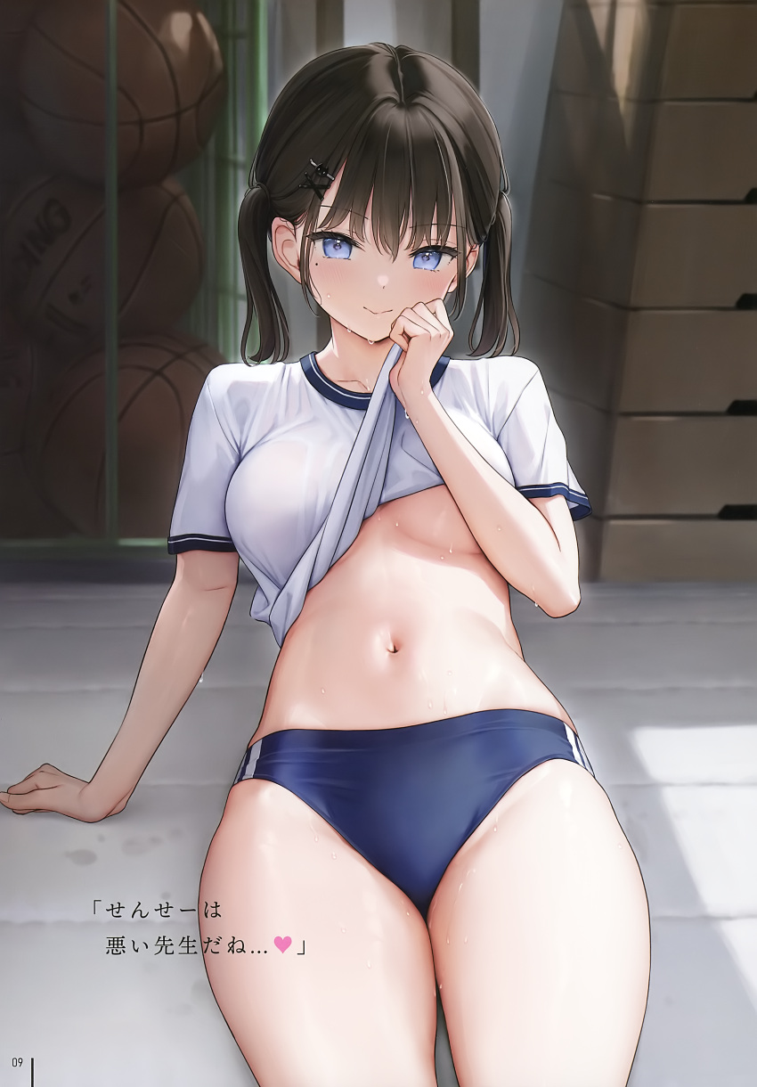 1girl absurdres arm_support bangs basketball black_hair blue_eyes blush breasts buruma closed_mouth collarbone gym_uniform hair_ornament hairclip highres indoors large_breasts lifted_by_self looking_at_viewer mignon mole mole_under_eye navel original oshiego-chan_(mignon) page_number scan seductive_smile shiny shiny_skin short_sleeves short_twintails simple_background sitting smile solo stomach sweat sweatdrop thighs tied_hair twintails white_background