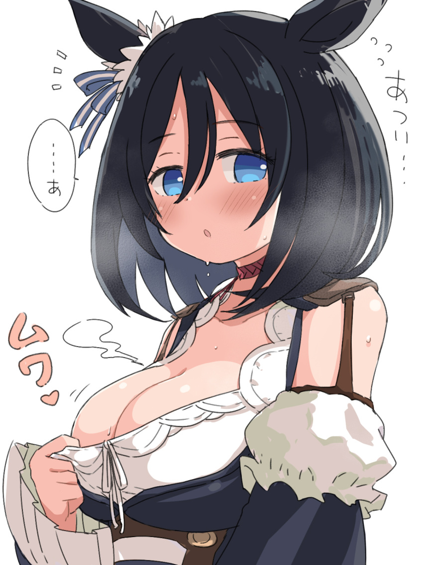 1girl animal_ears black_hair blue_eyes blush breasts cleavage commentary_request dirndl eishin_flash_(umamusume) flying_sweatdrops frilled_sleeves frills german_clothes heart highres horse_ears horse_girl large_breasts motion_lines naitou_kouse parted_lips short_hair simple_background solo sweat umamusume upper_body white_background