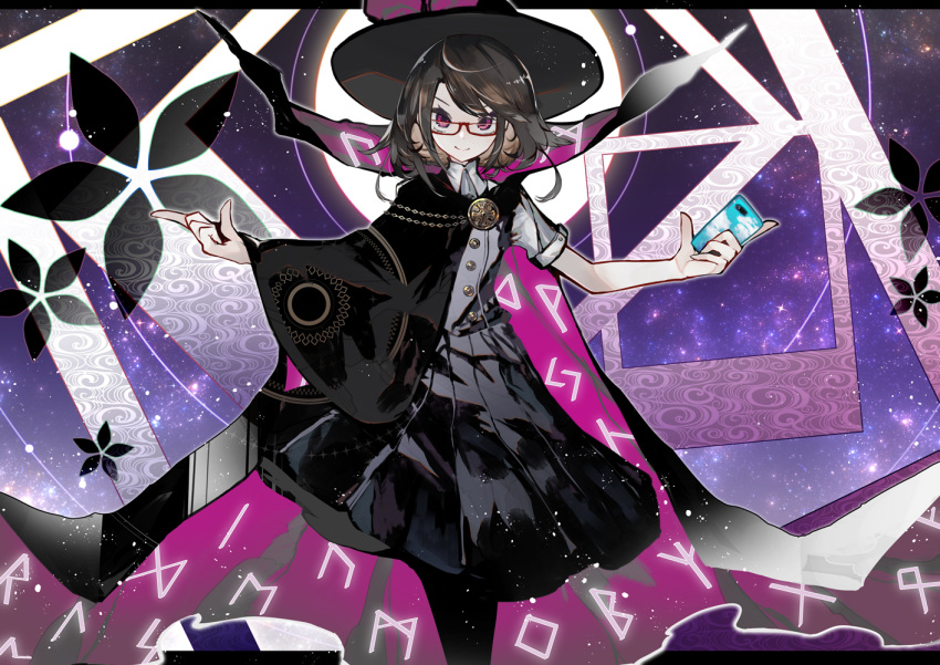 1girl black_cape black_headwear brown_hair cape closed_mouth collared_shirt commentary_request cowboy_shot glasses hat holding holding_phone kusakanmuri medium_hair phone purple_cape purple_eyes red-framed_eyewear shirt short_sleeves skirt smile solo star_(sky) starry_background touhou two-sided_cape two-sided_fabric usami_sumireko white_shirt