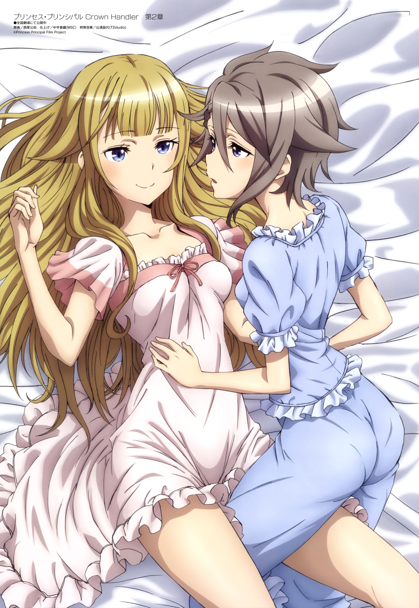 2girls absurdres ange_(princess_principal) ass bangs bed_sheet blonde_hair blue_eyes blunt_bangs brown_hair closed_mouth clothes_lift collarbone eyebrows_visible_through_hair feet_out_of_frame grey_eyes hair_between_eyes highres long_hair looking_at_another lying megami_magazine multiple_girls nightgown official_art on_back open_mouth pajamas pantylines princess_(princess_principal) princess_principal puffy_sleeves scan short_hair short_sleeves skirt skirt_lift sleepwear smile thigh_straddling yuri