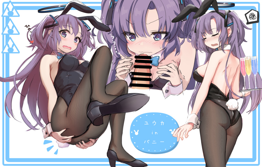 1boy 1girl alternate_costume animal_ears ass bar_censor blue_archive blush breasts censored commentary_request fellatio full_body hetero highres kinuta_rishi medium_breasts open_mouth oral pantyhose penis playboy_bunny purple_eyes purple_hair rabbit_ears solo_focus white_background yuuka_(blue_archive)