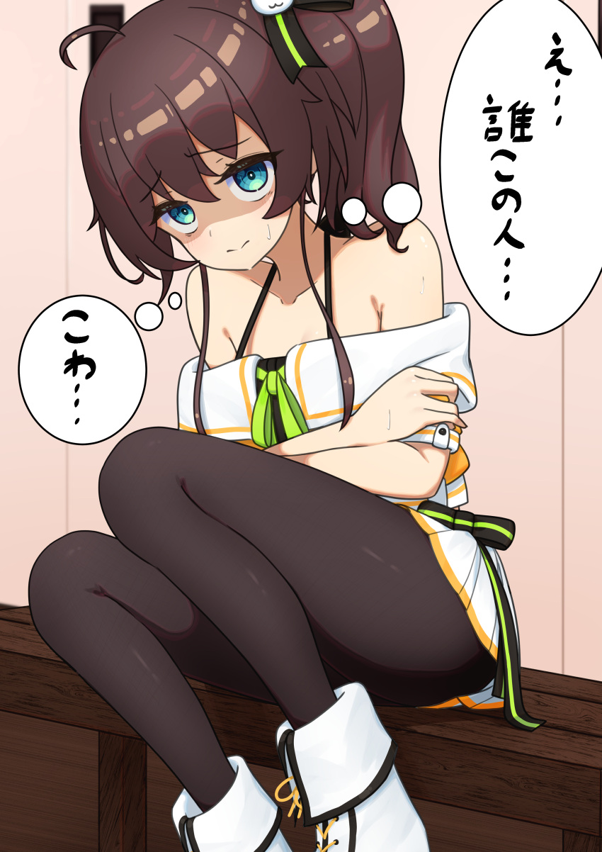 1girl absurdres ahoge bad_id bad_pixiv_id bangs black_legwear black_ribbon blue_eyes boots brown_hair closed_mouth commentary crossed_arms disgust green_ribbon hair_between_eyes hair_ribbon halterneck highres hololive jacket lunch_boxer medium_hair miniskirt natsuiro_matsuri neck_ribbon off-shoulder_jacket off_shoulder orange_jacket out_of_frame pantyhose pleated_skirt ribbon scared short_sleeves side_ponytail skirt solo_focus spaghetti_strap sweatdrop translated virtual_youtuber white_footwear white_skirt