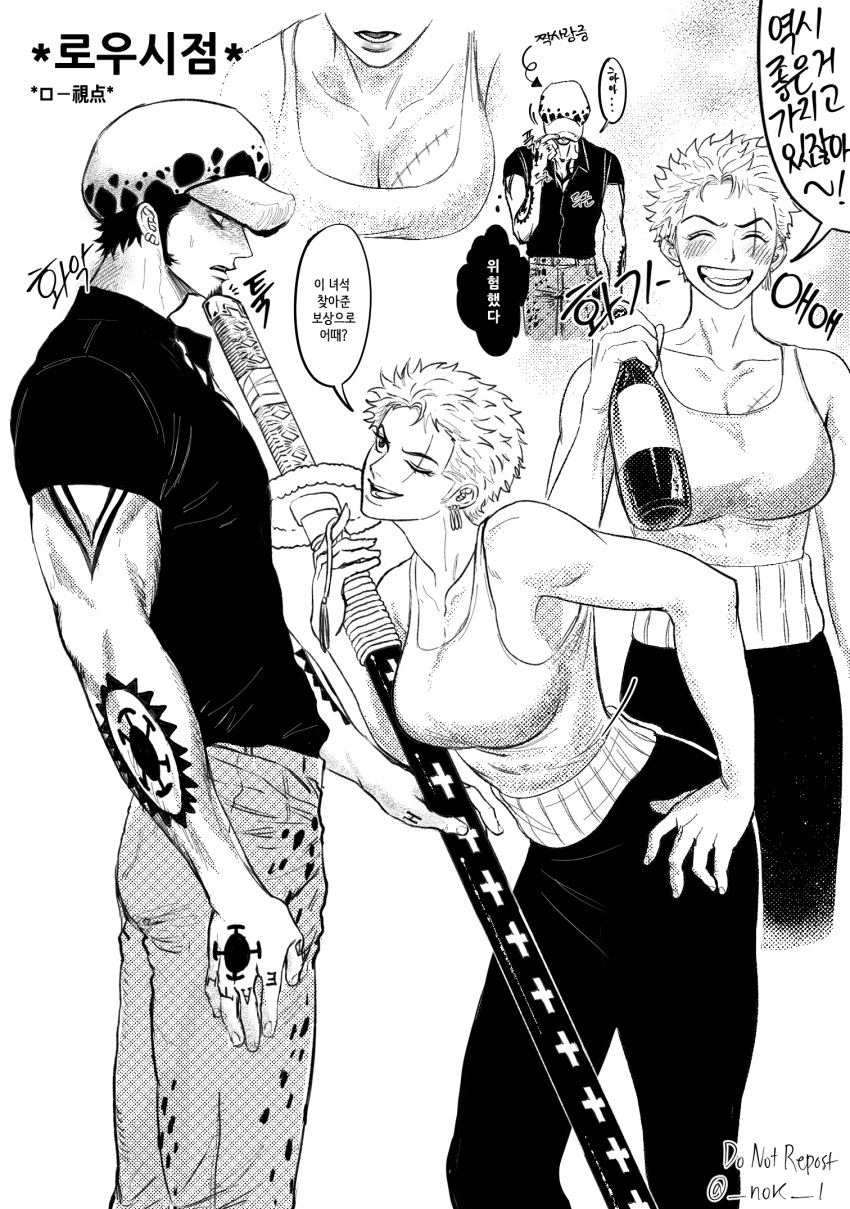 1boy 1girl adjusting_clothes adjusting_headwear alcohol arm_tattoo blush bottle breasts cleavage cowboy_shot cropped_legs drunk earrings eye_contact eyeliner facial_hair finger_tattoo from_side fur_hat genderswap genderswap_(mtf) goatee greyscale hand_on_own_hip hand_tattoo haramaki hat highres holding holding_bottle holding_sword holding_weapon jewelry katana korean_text large_breasts laughing long_sideburns looking_at_another looking_down makeup monochrome multiple_views nok_(nok_1) one_eye_closed one_piece open_mouth profile roronoa_zoro scar scar_across_eye scar_on_chest scar_on_face short_hair shoulder_tattoo sideburns single_earring smile speech_bubble sweatdrop sword tank_top tattoo teeth thought_bubble trafalgar_law translated weapon