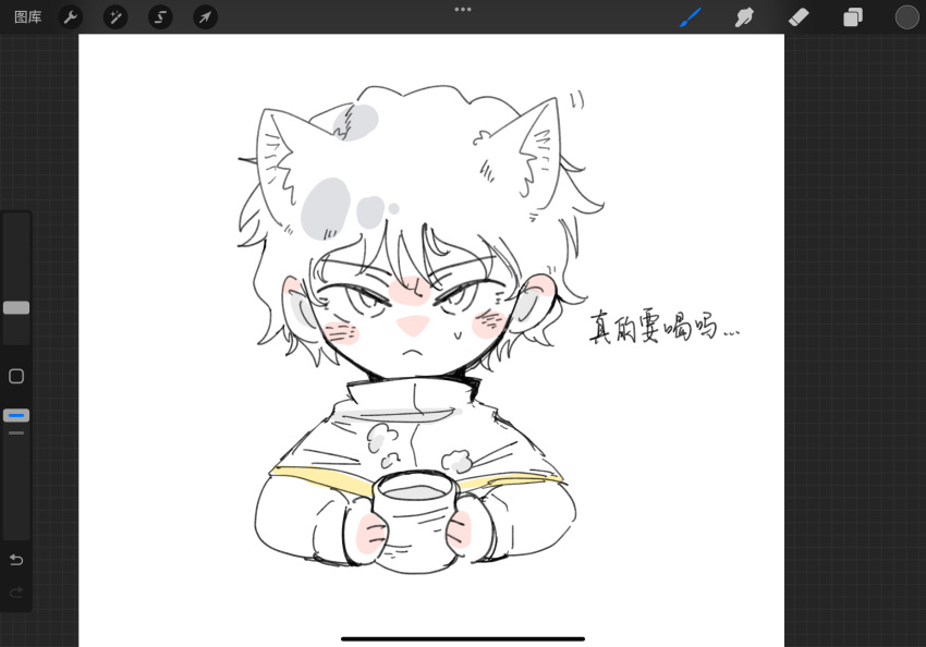 amepliot animal_ears art_program_in_frame blush capelet cat_boy cat_ears chibi chinese_commentary chinese_text closed_mouth commentary_request cup ear_wiggle frown gold_trim highres holding holding_cup kemonomimi_mode long_sleeves looking_at_viewer male_focus mug partially_colored procreate_(medium) procreate_(software) saibou_shinkyoku short_hair simple_background sketch sweat translation_request utsugi_noriyuki white_background