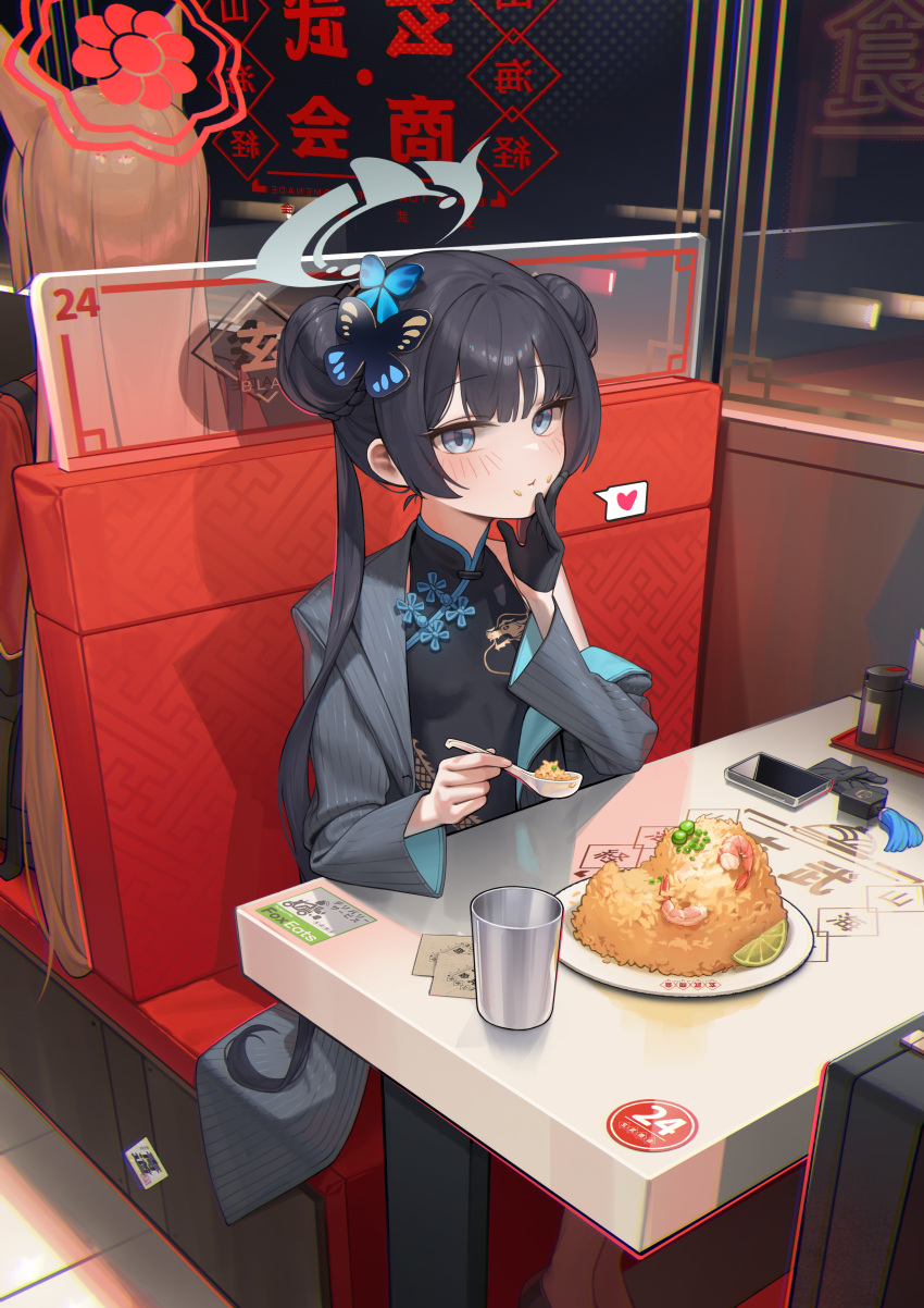 2girls absurdres animal_ears black_dress black_gloves black_hair blue_archive blue_eyes blush brown_hair butterfly_hair_ornament cellphone china_dress chinese_clothes commentary cup dong_ji double_bun dragon_print dress drinking_glass eating food gloves grey_halo grey_jacket hair_bun hair_ornament halo heart highres jacket kisaki_(blue_archive) long_hair looking_at_viewer multiple_girls phone plate print_dress red_halo rice rumi_(blue_archive) sitting sleeveless sleeveless_dress spoken_heart striped striped_jacket table twintails vertical-striped_jacket vertical_stripes