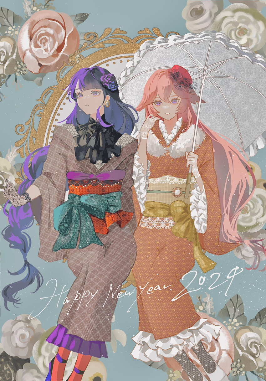 2024 2girls alternate_costume animal_ears black_gloves earrings flower fox_ears fox_girl frilled_kimono frills genshin_impact gloves hair_flower hair_ornament happy_new_year highres holding holding_umbrella japanese_clothes jewelry kimono lace lace_gloves long_hair multiple_girls new_year obi omochichi96 parasol parted_lips pink_flower pink_hair purple_eyes purple_flower purple_hair raiden_shogun sash simple_background umbrella very_long_hair white_flower white_gloves wide_sleeves yae_miko