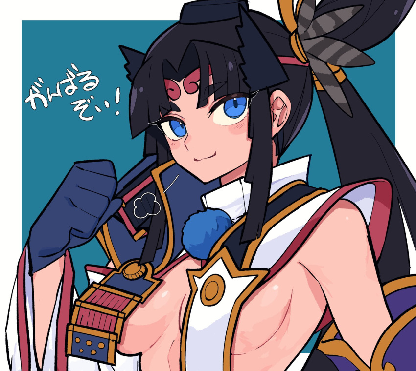 1girl armor black_hair blue_eyes breast_curtains breasts detached_sleeves fate/grand_order fate_(series) feather_hair_ornament feathers gloves hacco_mayu hair_bun hair_ornament hat highres japanese_armor long_hair looking_at_viewer medium_breasts parted_bangs side_ponytail sideboob sidelocks single_side_bun smile solo translation_request ushiwakamaru_(fate) very_long_hair wide_sleeves